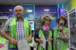 IMG-20250809-WA0061