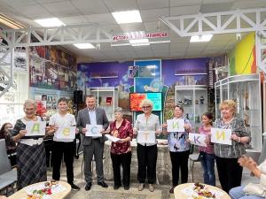 IMG-20250921-WA0067