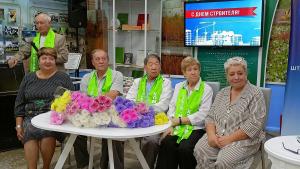 IMG20250809101612