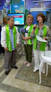 IMG20250809103659