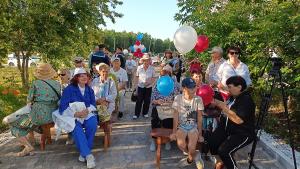 IMG20250822184526