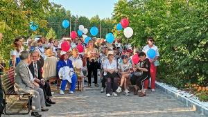 IMG20250822185458