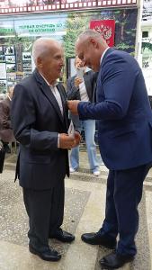 IMG20250902142151